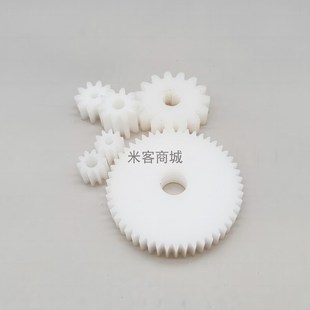 pom塑料0.6模12齿精密圆柱直齿轮微型精密0.6m12T正齿轮