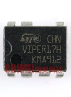 【原装拆机】VIPER17L=VIPER17H 开关电源管理芯片 液晶集成电路
