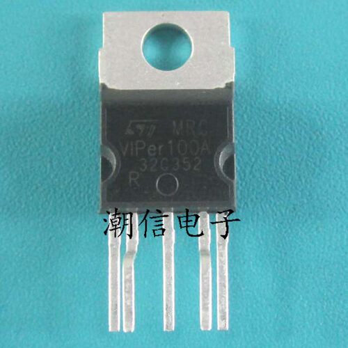 VIPer100 VIPer100A VIPer100AC 电源管 全新 实价 可直接拍买