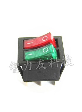 KCD6双联船型开关 2档4/6脚 黑色红绿色带灯船形电源开关 31x25mm