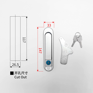 海坦AB303-1锁弹跳式把手AB403配电箱电柜箱门锁平面锁AB302-2