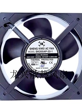 SK205AP-22-1 台湾神逵SHENGKWEI 变频器散热风扇 20572散热风机