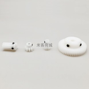 凸台pom塑料1.5模圆柱直齿轮传动件模型小模数 B型孔F