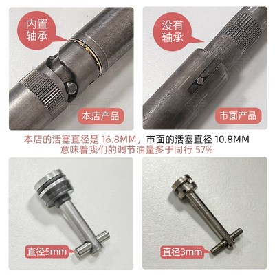 隐藏闭门器液压合页免开槽静音缓冲自动关门回弹木门暗门子母合页