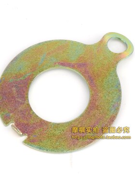 春风cf500四轮全地形车ATV沙滩车X5配件 X8油封限位板CF800