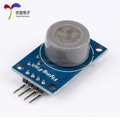 【优信电子】MQ-7 一氧化碳传感器模块 MQ7 CO气体传感器  气体