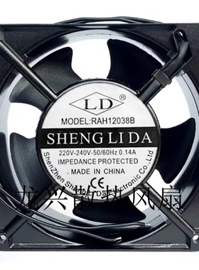 RAH12038B AC220V 110V 380V 全新耐用欣瑞联 12CM 铝框交流风扇