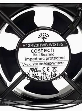 全新Costech A12R23HWB WQ135 230V 12038 12CM 滚珠变频散热风扇