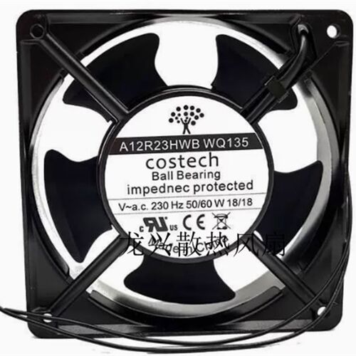 全新Costech A12R23HWB WQ135 230V 12038 12CM 滚珠变频散热风扇