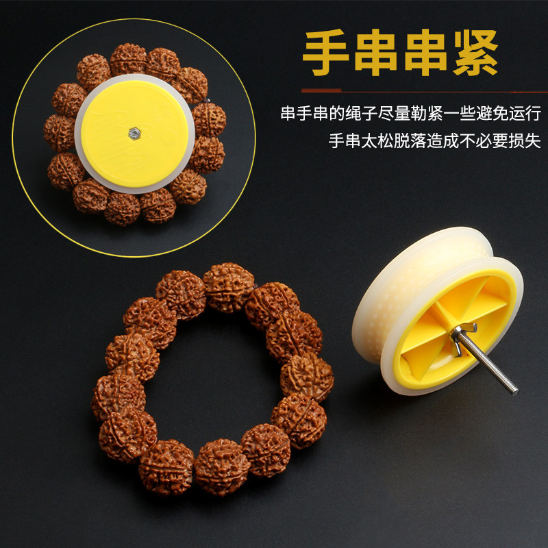 文玩陀螺刷金刚菩提紫檀橄榄核佛珠手串打磨抛光包浆电动刷子神器