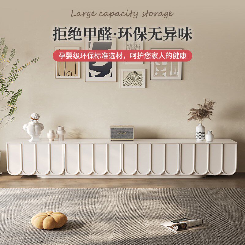 法式奶油风白色电视柜茶几简约现代客厅家用小户型无腿新款落地柜