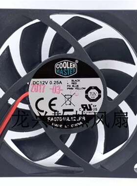 全新 酷冷7015 7CM风扇 4线液压PWM温控 FA07015L12LPB 12V 0.25A