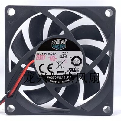 全新 酷冷7015 7CM风扇 4线液压PWM温控 FA07015L12LPB 12V 0.25A