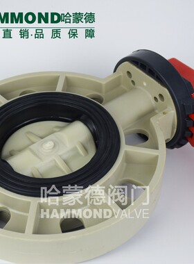 手柄PPR蝶阀手动塑料蝶阀DN50 65 80 100 125 150 63 75 90 110