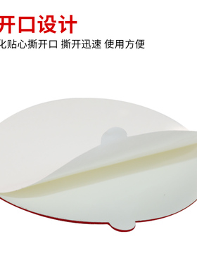 带胶金相抛光布植绒丝绒尼龙丝绸抛光织物金属研磨打磨布抛光布轮