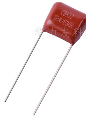 104J630V CBB22薄膜电容 630V104J 0.1UF 100NF 脚距P=10mm