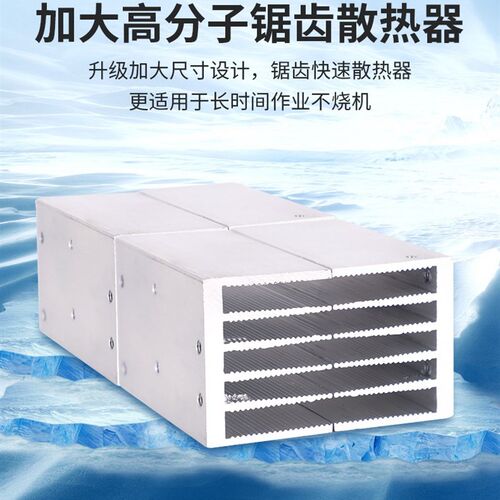 家用小型便携式全铜250315宽双电压工业级220v380v两用电焊机