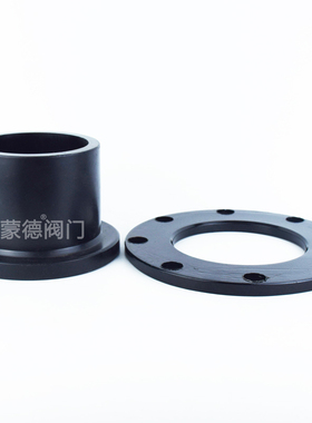 HDPE对接PE法兰根法兰头法兰盘管件63 75 90 110 125 160 200 300