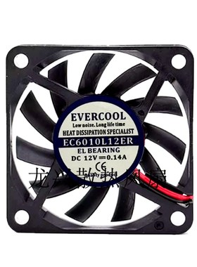 EVERCOOL/捷冷 EC06010L12ER 12V 6010 0.14A 6CM 静音散热风扇