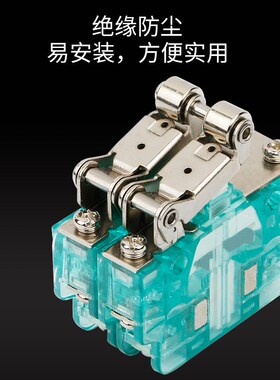 磁吹开关CSK1-11A CSK2-22ACSK3-33ACSK4-44A限位行程微动开关