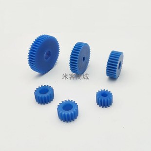 平面mc尼龙1.5模44齿圆柱直齿轮传动件米客 A型 1.5m正齿轮