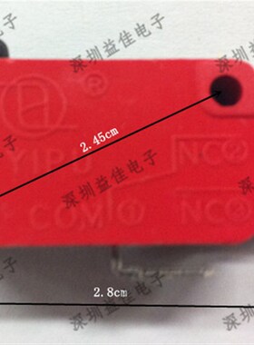 010-0/v-15-1c25微动开关银点行程开关触点开关脚踏开关