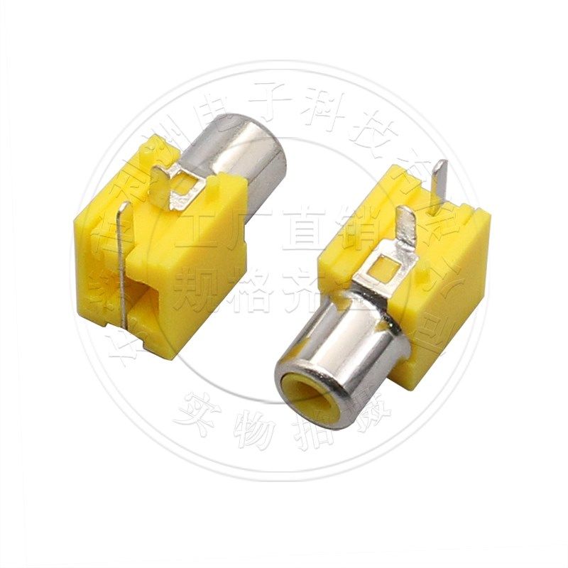 AV插座 RCA插座 单孔 2脚插件 音频插座 AV莲花座 带柱 AV1-8.4-9