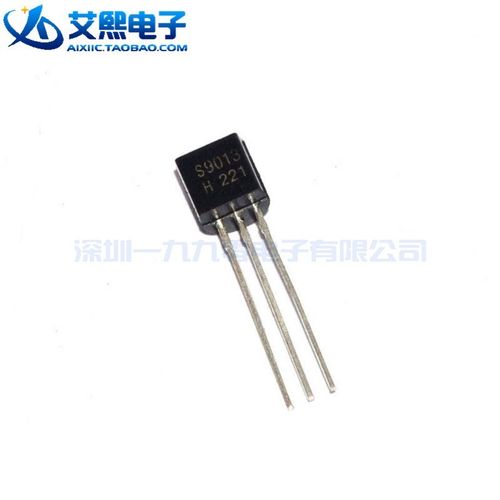 S9011 S9012 S9013 S9014 S9015 S9018 TO-92直插 三极管 NPN PNP