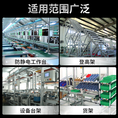 国标铝挤型材料2525铝合金型材GB2525铝材轻型铝合金支架货架型材