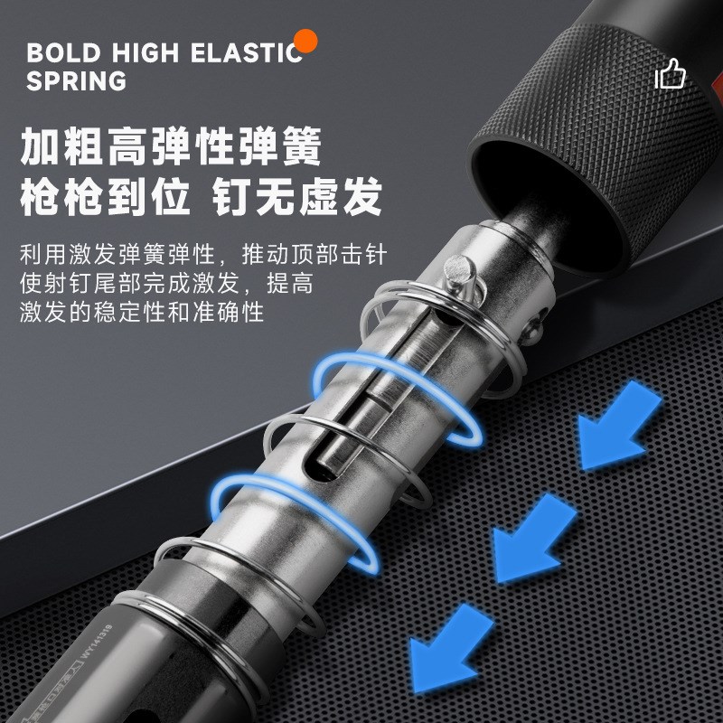 吊顶神器炮钉枪全自动一体射钉炮钉枪全能王消音混凝土打钉专用枪