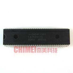 电视机CPU芯片 CH04T1301 LA76931 53K0 拆机 集成电路 原装