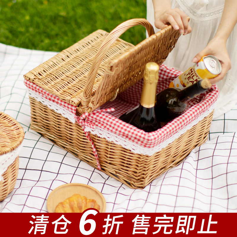 春游野餐篮子田园带盖藤编编织大号户外水果竹编收纳筐礼品手提篮,工业油品/胶粘/化学/实验室用品,烧杯/烧瓶,淘宝优惠券,粉丝福利购,淘宝优惠卷