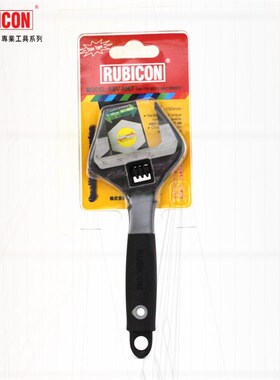 日本进口RUBICON罗宾汉RBV超薄活动扳手 大开口水暖专用短柄扳手