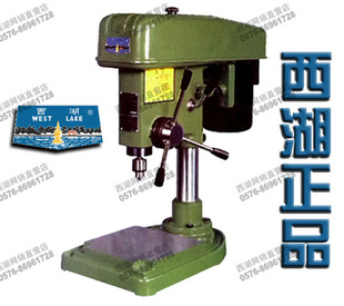 Z406C 工业精密台式 钻床 高新机床杭州西湖台式