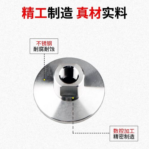 KF真空内丝接头304不锈钢16快装25卡箍40卡盘50法兰管件配件0仪表