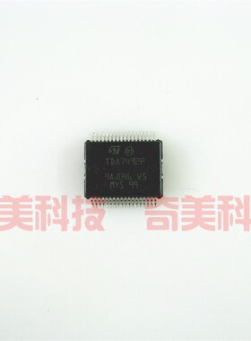 【全新原装】TDA7492P 液晶电视音频驱动IC芯片 集成电路 零配件