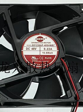 SINWAN SD1238AP-48SHWB7 12038DC48V 0.22A SD1238AP-24HTB7 24V