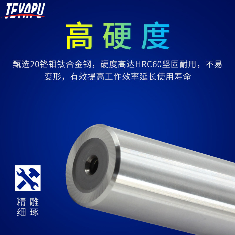 HSK63A/BT40主轴测试棒BT50/BT30-250-300数控机检验棒 cnc试芯棒