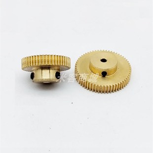 89齿圆柱直齿轮 凸台B型铜0.7模80