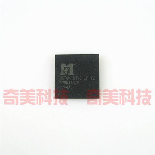 【全新原装】MST6M182VG-LF-TZ 液晶电视解码IC芯片 集成电路配件