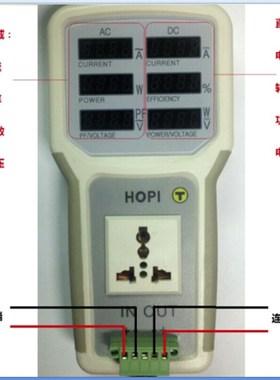 Led节能灯测试仪驱动电源测试仪 交流直流功率计HP9801