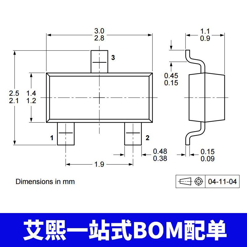 S8550小电流 SS8550大电流 TO92/SOT23/SOT89 2TY/Y2 三极管