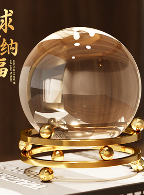 透明水晶球桌面摆件球财纳福高级生日礼物家居玄关轻奢Z招财转运