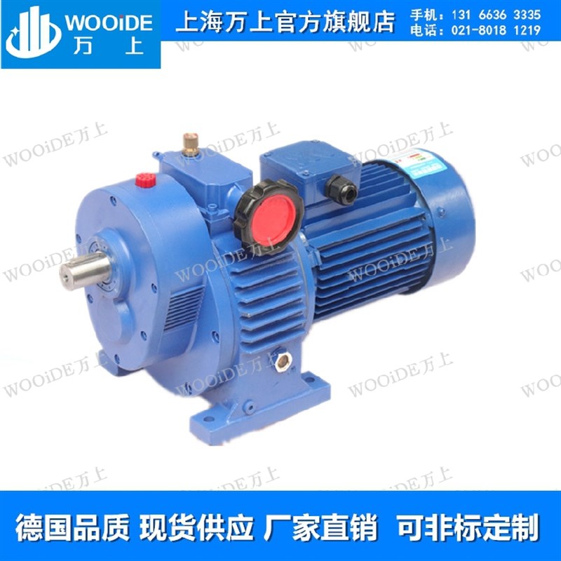 UD050B5-5.5KW减速机UuDL手动调速器UD020B3-1.5KW减速器变速箱