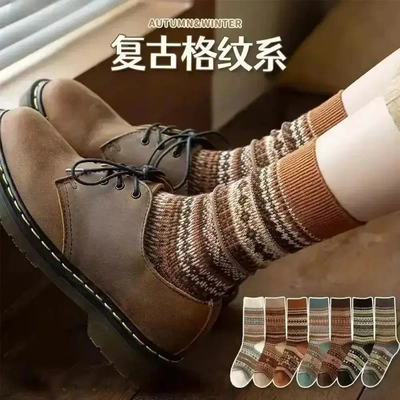 【下单立减50】袜子女秋冬季堆堆袜复古中筒长袜民族风美拉德色KF