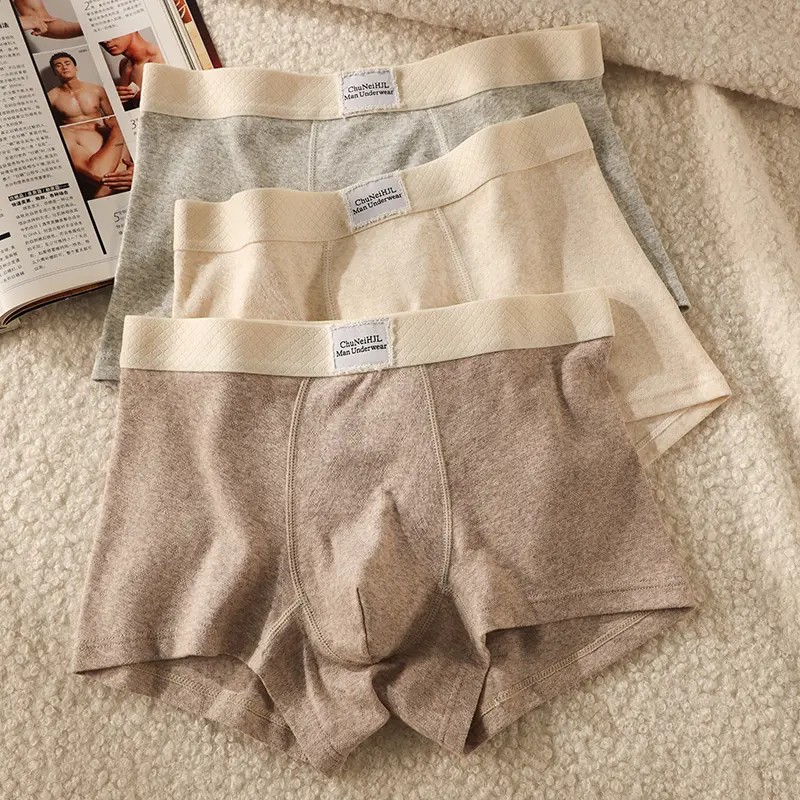 【下单立减50】长绒棉男士纯棉内裤奶油风透气吸汗男生平角裤ZZ