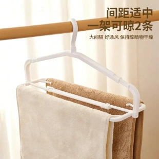 多层伸缩衣架防滑毛巾浴巾晒衣架可折叠晾晒架ZJ 下单立减50