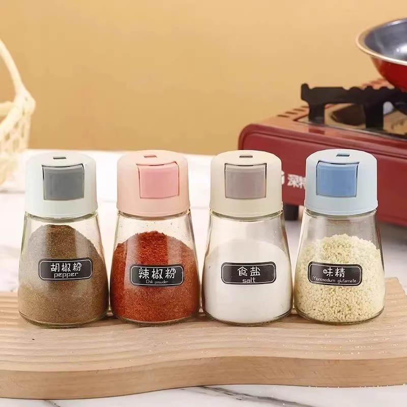 【下单立减50】定量盐瓶新款玻璃透明调料罐烧烤组合防潮控盐RX