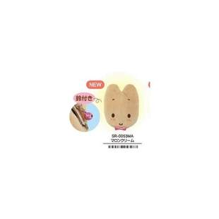 限购5/3月预售定金 棉花糖猫焦糖兔 金口包零钱包收纳包