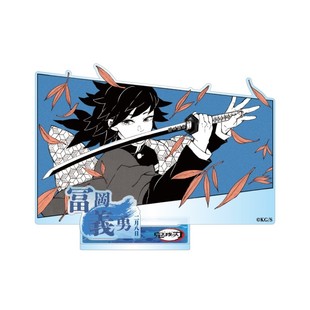 限购5/限定 鬼灭之刃 富冈义勇 2025生日吧唧 立牌 预定